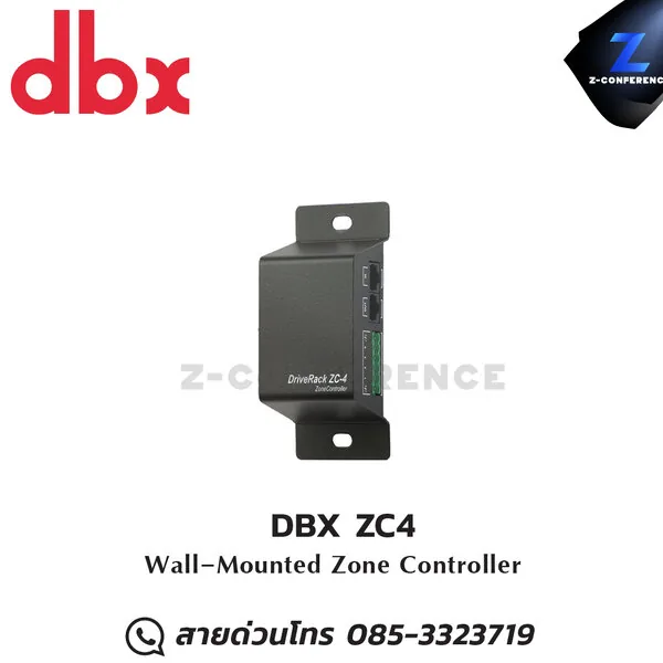 DBX ZC4 Wall-Mounted Zone Controller digital signal processor