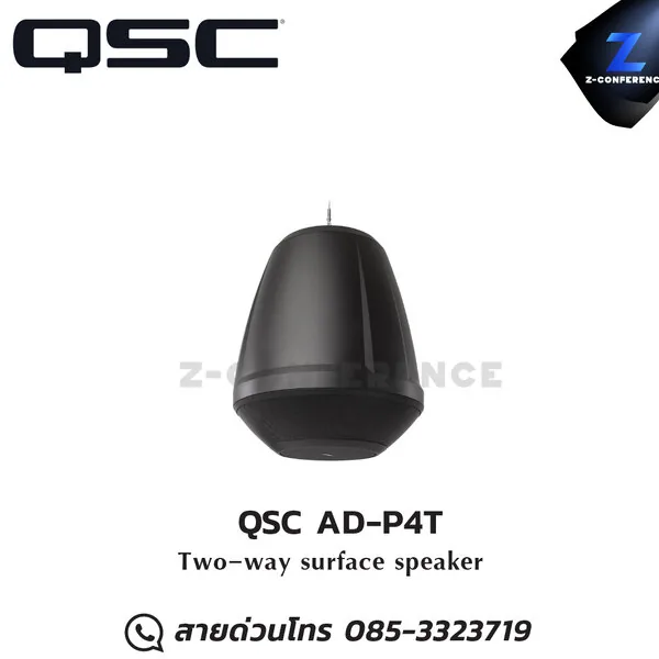 QSC AD-P4T Two-way surface speaker ลำโพง