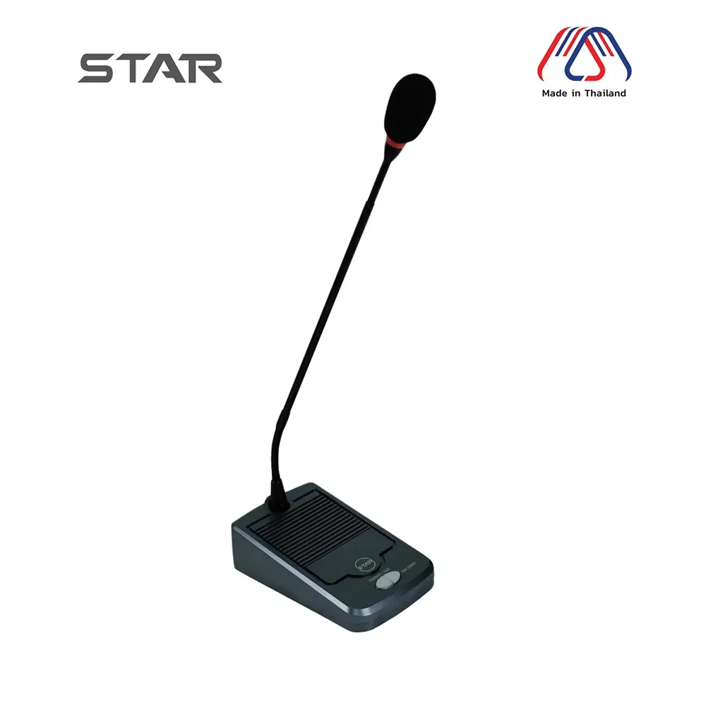 STAR CM-2880 CONFERENCE Chairman Unit microphone ไมค์ประชุม ชุดประชุม ไมค์ห้องประชุม ไมค์ conference
