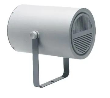 BOSCH LBC3094/15 10W Sound Projector horn speaker