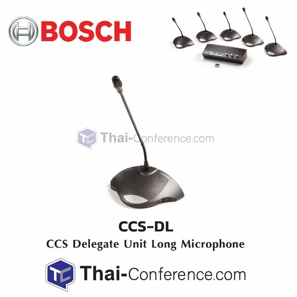 BOSCH CCS-DL ชุดประชุม ชุดผู้ร่วมประชุม Delegate Unit ไมค์ประชุม ชุดประชุม ไมค์ห้องประชุม ไมค์ conference