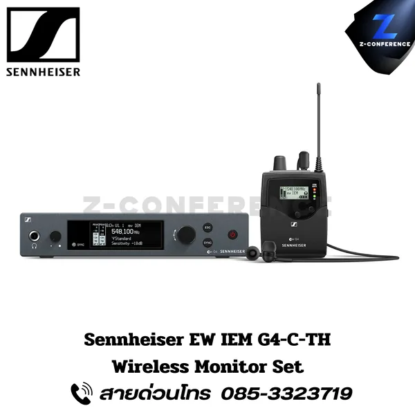 EW IEM G4-C-TH, Wireless Monitor Set