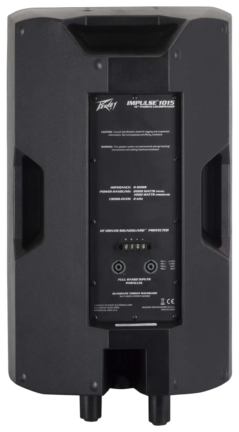 PEAVEY IMPULSE 1015 2,000 w, 2-way 15" woofer weather resistant.USA ลำโพง รูป 2
