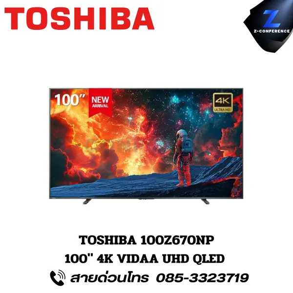 TOSHIBA 100Z670NP 100" VIDAA UHD QLED Smart TV ledtv