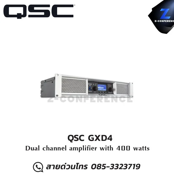 QSC GXD4 Amplifier 400W