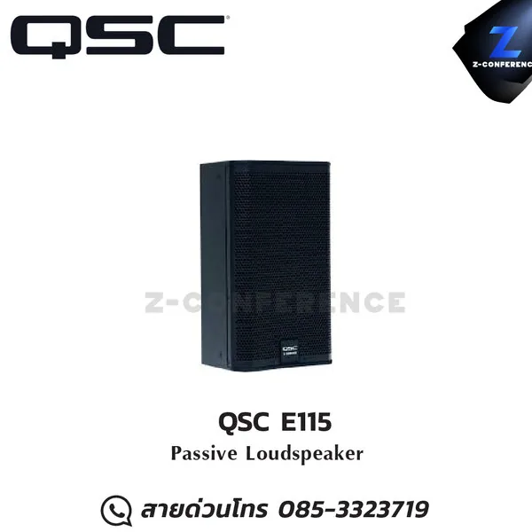 QSC E115 15-inch Two-Way Passive Loudspeaker ลำโพง