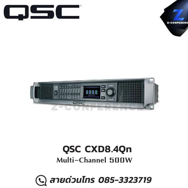 QSC CXD8.4Qn Amplifier 500W