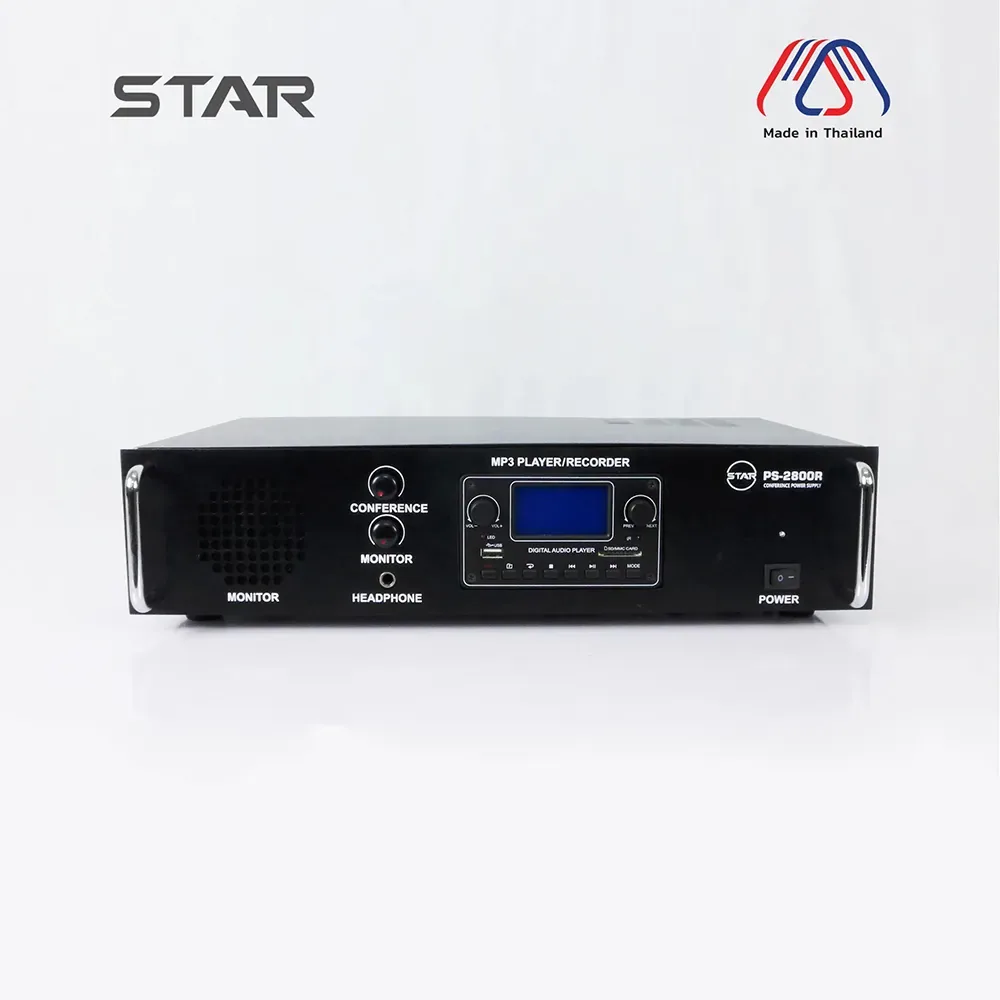 STAR PS-2800R Confrence power supply unit microphone ไมค์ประชุม ชุดประชุม ไมค์ห้องประชุม ไมค์ conference