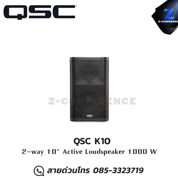 QSC K10 2-way 10" Active Loudspeaker 1000 watt ลำโพง