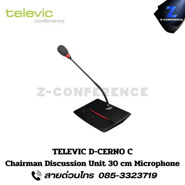 TELEVIC D-CERNO C Chairman Discussion Unit 30 cm Microphone. ไมค์ประชุม
