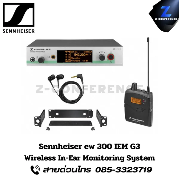 SENNHEISER ew 300 IEM G3, Wireless In-Ear Monitoring System (D- 780-822 MHz)