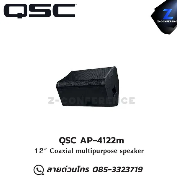 QSC AP-4122m ตู้ลำโพงมอนิเตอร์เวที ขนาด 12 นิ้ว 2 ทาง 325 วัตต์ ลำโพง