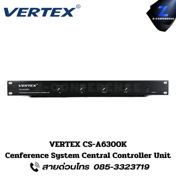 VERTEX CS-A6300K Conference System Central Controller Unit ไมค์ประชุม ชุดประชุม ไมค์ห้องประชุม ไมค์ conference