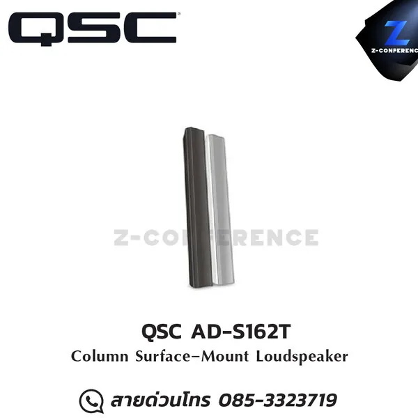 QSC AD-S162T Surface-Mount Loudspeaker ลำโพง