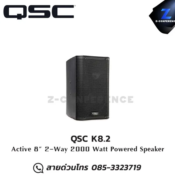 QSC K8.2 Powered 8-inch 2-way Loudspeaker ลำโพง