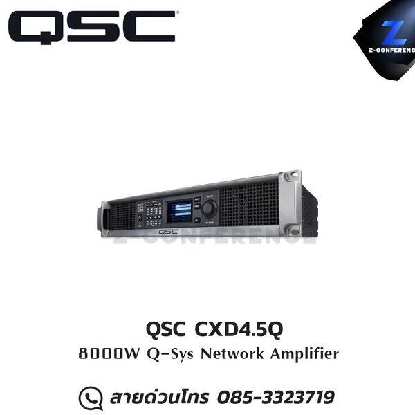 QSC CXD4.5Q Amplifier 8000W