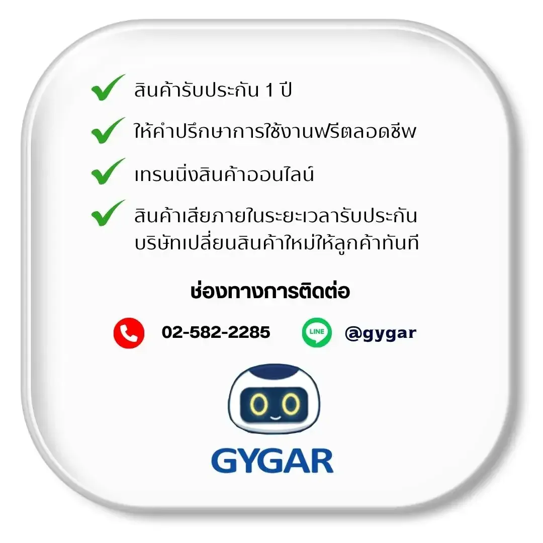 GYGAR PG-SL-50WU Laser Projector 4600 Ansi , WUXGA รูป 5