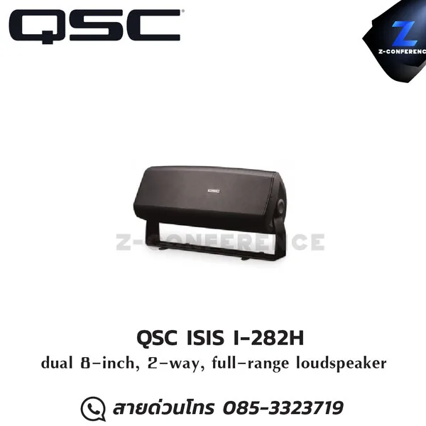 QSC ISIS I-282H dual 8", 2-way, full range loudspeaker ลำโพง