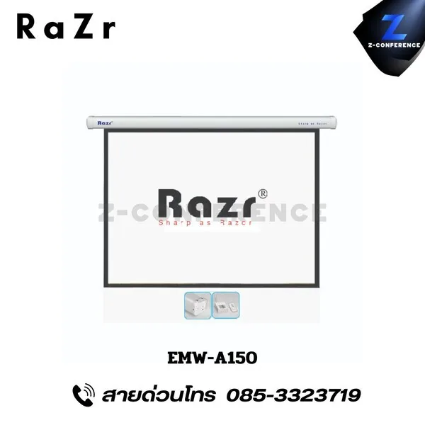 RAZR EMW-A150 Metal Motorized Screens จอภาพแบบมอเตอร์ไฟฟ้า 150 นิ้ว จอโปรเจคเตอร์