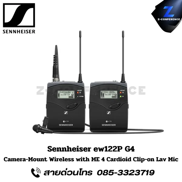 SENNHEISER ew122P G4, Camera-Mount Wireless with ME 4 Cardioid Clip-on Lav Mic ( 794-806 MHz)