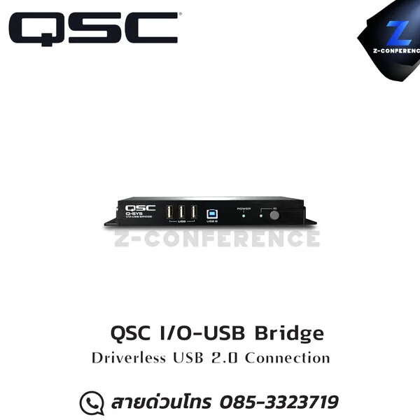 QSC I/O-USB Bridge Driverless USB 2.0 digital signal processor