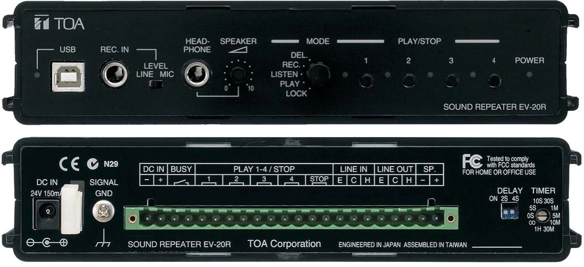 TOA EV-20R W รูป 2