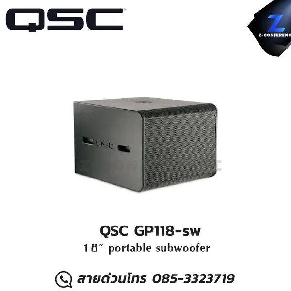 QSC GP118-sw Passive 18-inch Subwoofer ลำโพง