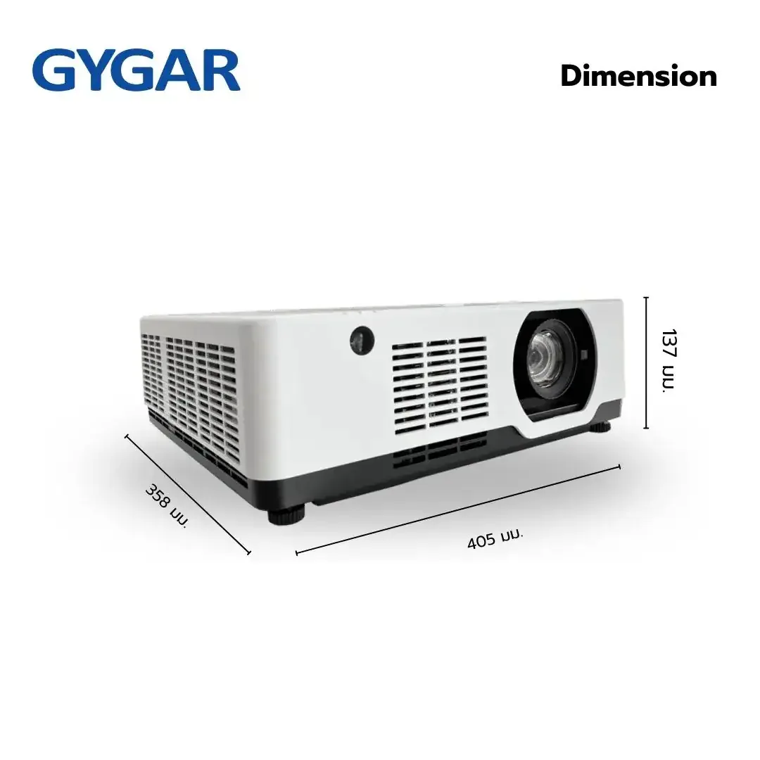 GYGAR PG-CL-60WU Laser Projector 6000 Ansi , WUXGA รูป 2