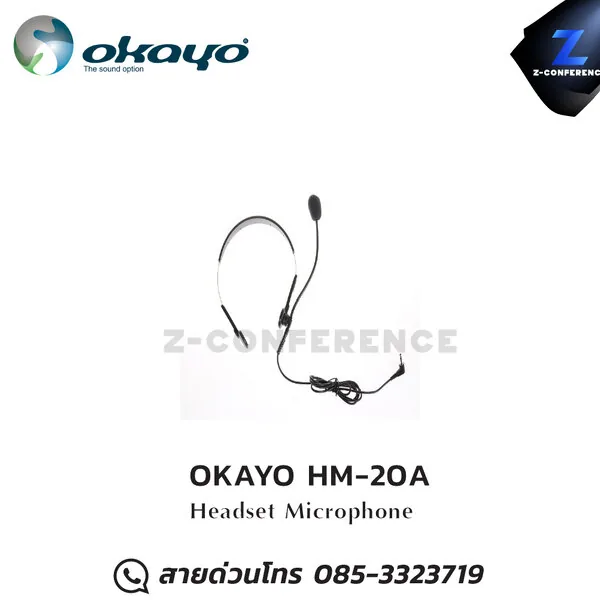 OKAYO HM-20A ไมค์ชุดทัวร์ไกด์แบบคาดหัว Headset Microphon ชุดทัวร์ไกด์