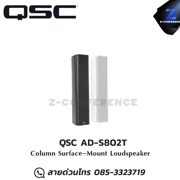 QSC AD-S802T Column Surface-Mount Loudspeaker ลำโพง