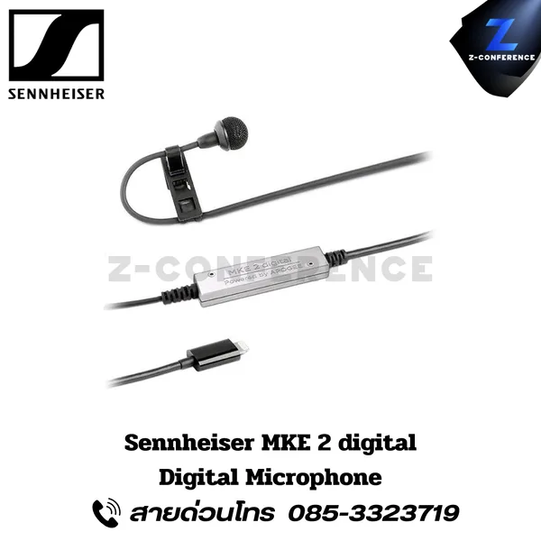 SENNHEISER MKE 2, DIGITAL Microphone