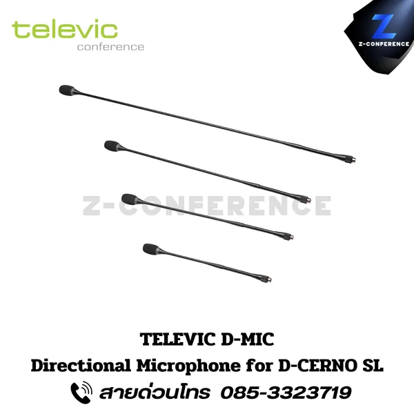 TELEVIC D-MIC Directional Microphone for D-CERNO SL. ไมค์ประชุม