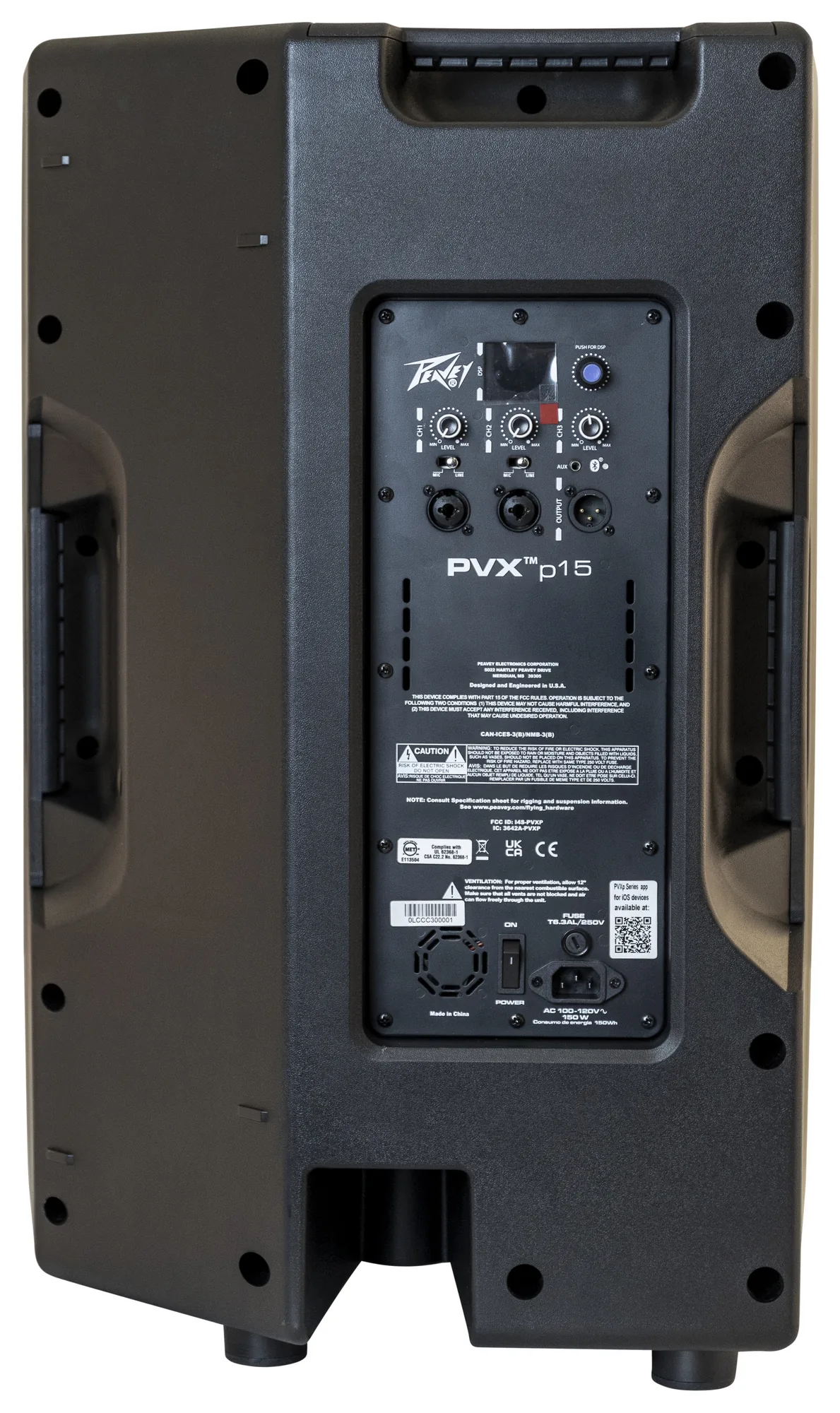 PEAVEY PVXP 15 ตู้ลำโพง Two-way 800 watt ลำโพง รูป 2