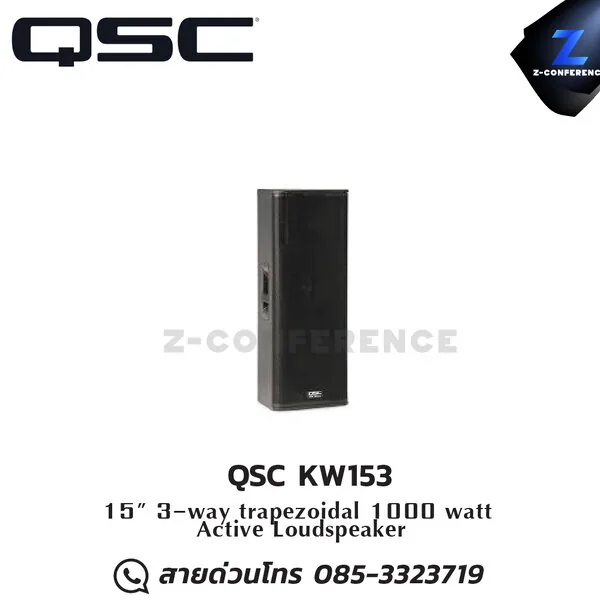 QSC KW153 15-inch woofer; 6.5-inch midrange woofer; 1.75-inch diaphragm compression driver ลำโพง