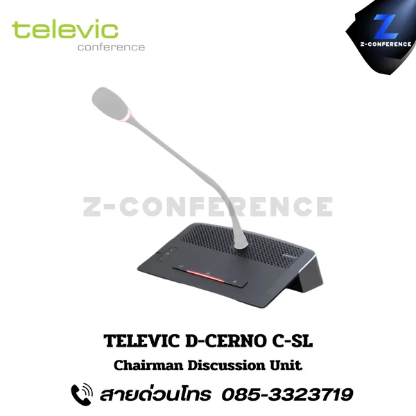 TELEVIC D-CERNO C-SL Chairman Discussion unit. ไมค์ประชุม