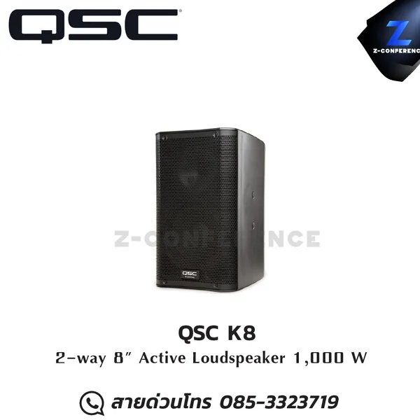 QSC K8 ตู้ลำโพงมอนิเตอร์ เวที ขนาด 8 นิ้ว 2 ทาง 2000 วัตต์ มีแอมป์ในตัว ลำโพง