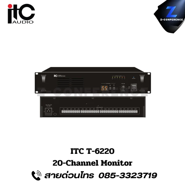 ITC T-6220 20 Channel Monitor