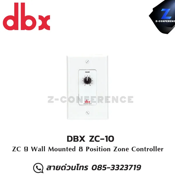 DBX ZC‐10 ZC 9 Wall Mounted digital signal processor