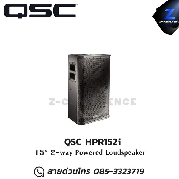 QSC HPR152i 2-way Powered Loudspeaker ลำโพง