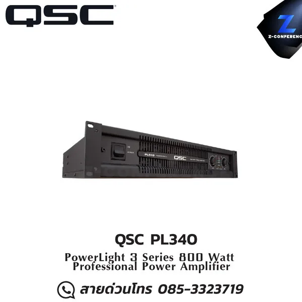 QSC PL340 Power Amplifier 800W