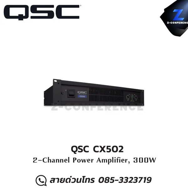 QSC CX502 Powered Amplifier 300W