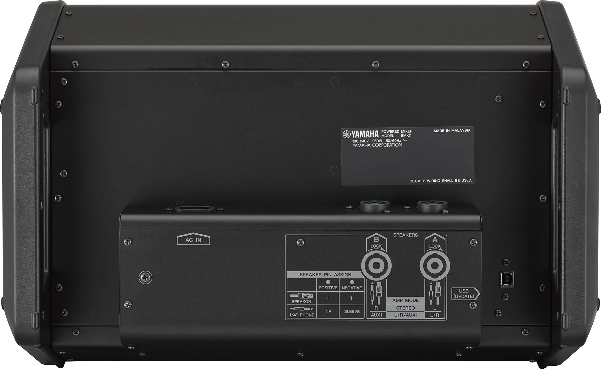YAMAHA EMX7 POWER MIXER 710W มิกเซอร์ รูป 4