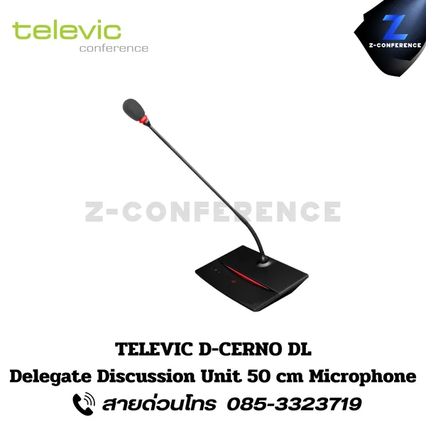 TELEVIC D-CERNO DL Delegate Discussion Unit 50 cm Microphone. ไมค์ประชุม
