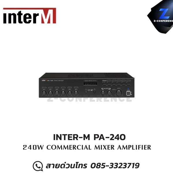 INTER-M PA-240 MIXER Power Amplifier 240W มิกเซอร์