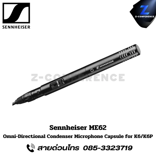 SENNHEISER ME62, Omni-Directional Condenser Microphone Capsule for K6/K6P