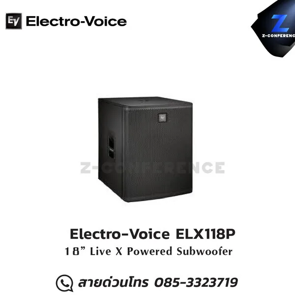 Electro-Voice ELX118P ตู้ลำโพงซับวูฟเฟอร์ 18 นิ้ว มีแอมป์ในตัว 700 วัตต์ ลำโพง