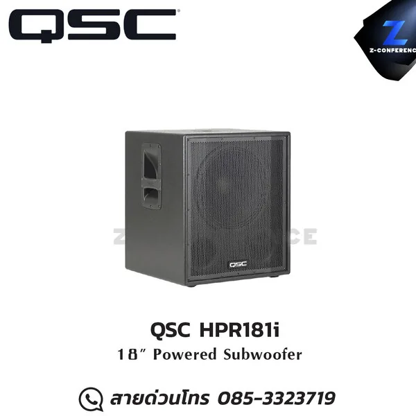 QSC HPR181i Powered Subwoofer ลำโพง