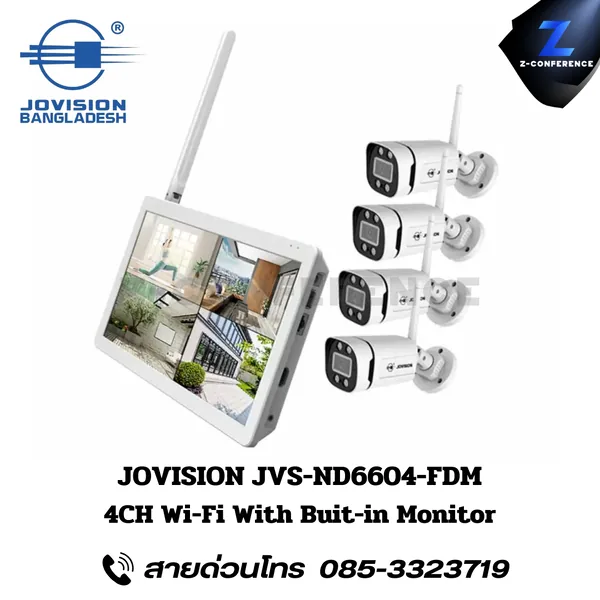JOVISION JVS-ND6604-FDM 4CH WIFI With Buit-in Monitor. กล้องวงจรปิด