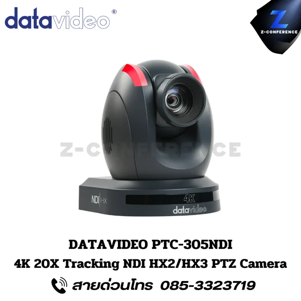 DATAVIDEO PTC-305NDI 4K 20X Tracking NDI HX2/HX3 PTZ Camera Video Conference