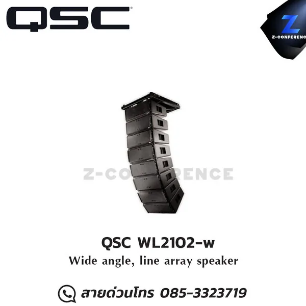 QSC WL2102-w ลำโพงไลน์อาเรย์ 3 ทาง 10 นิ้ว 800 วัตต์ ลำโพง
